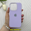 قاب گوشی iPhone 16 Pro آیفون سیلیکونی پاستیلی اورجینال Case پاک کنی داخل مخملی درجه یک یاسی کد 92028