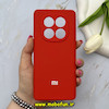 قاب گوشی Redmi Note 14 Pro 4G شیائومی سیلیکونی اورجینال پاک کنی درجه یک زیربسته محافظ لنزدار قرمز کد 92038