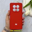 قاب گوشی Redmi Note 14 Pro 4G شیائومی سیلیکونی اورجینال پاک کنی درجه یک زیربسته محافظ لنزدار قرمز کد 92038