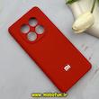 قاب گوشی Redmi Note 14 Pro 4G شیائومی سیلیکونی اورجینال پاک کنی درجه یک زیربسته محافظ لنزدار قرمز کد 92038
