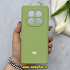 قاب گوشی Redmi Note 14 Pro 4G شیائومی سیلیکونی اورجینال پاک کنی درجه یک زیربسته محافظ لنزدار سبز مغز پسته ای کد 92040