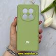 قاب گوشی Redmi Note 14 Pro 4G شیائومی سیلیکونی اورجینال پاک کنی درجه یک زیربسته محافظ لنزدار سبز مغز پسته ای کد 92040