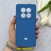 قاب گوشی Redmi Note 14 Pro 4G شیائومی سیلیکونی اورجینال پاک کنی درجه یک زیربسته محافظ لنزدار آبی تیره کد 92042