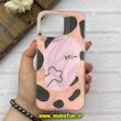 قاب گوشی iPhone 16 Pro Max آیفون پشت طلق HARD براق IMD فانتزی لیزری کپسولی طرح کیوت کد 92080