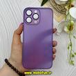 قاب گوشی iPhone 14 Pro Max آیفون اورجینال QY ساده بسیار سبک بنفش مات محافظ لنز دار کد 92091