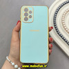قاب گوشی Galaxy A23 سامسونگ طرح ژله ای مای کیس گلد لاین دور طلایی محافظ لنز دار فیروزه ای کد 92124