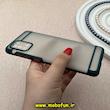 قاب گوشی Galaxy A31 سامسونگ طرح پشت مات سوپر اسپرت سبز تیره کد 92127