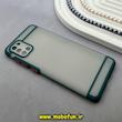 قاب گوشی Galaxy A31 سامسونگ طرح پشت مات سوپر اسپرت سبز تیره کد 92130