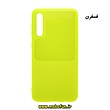 مشخصات و خرید قاب گوشی A30S / A50 / A50S سامسونگ طرح ژله ای شبرنگ، خرید قاب گوشی A30S / A50 / A50S سامسونگ طرح ژله ای شبرنگ از فروشگاه موبوفان، خرید قاب شبرنگ گوشی A50 سامسونگ، خرید قاب شبرنگ گوشی A50S سامسونگ، خرید قاب شبرنگ گوشی A30S سامسونگ