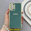 قاب گوشی Galaxy A33 سامسونگ طرح ژله ای مای کیس گلد لاین دور طلایی محافظ لنز دار سبز کد 92135