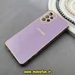 قاب گوشی Galaxy A33 سامسونگ طرح ژله ای مای کیس گلد لاین دور طلایی محافظ لنز دار یاسی کد 92136