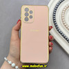 قاب گوشی Galaxy A33 سامسونگ طرح ژله ای مای کیس گلد لاین دور طلایی محافظ لنز دار گلبهی کد 92138