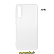 مشخصات و خرید قاب گوشی A30S / A50 / A50S سامسونگ طرح ژله ای شبرنگ، خرید قاب گوشی A30S / A50 / A50S سامسونگ طرح ژله ای شبرنگ از فروشگاه موبوفان، خرید قاب شبرنگ گوشی A50 سامسونگ، خرید قاب شبرنگ گوشی A50S سامسونگ، خرید قاب شبرنگ گوشی A30S سامسونگ