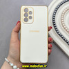 قاب گوشی Galaxy A53 سامسونگ طرح ژله ای مای کیس گلد لاین دور طلایی محافظ لنز دار سفید کد 92153