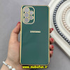 قاب گوشی Galaxy A53 سامسونگ طرح ژله ای مای کیس گلد لاین دور طلایی محافظ لنز دار سبزتیره کد 92156