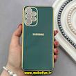 قاب گوشی Galaxy A53 سامسونگ طرح ژله ای مای کیس گلد لاین دور طلایی محافظ لنز دار سبزتیره کد 92156