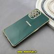 قاب گوشی Galaxy A53 سامسونگ طرح ژله ای مای کیس گلد لاین دور طلایی محافظ لنز دار سبزتیره کد 92156