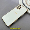 قاب گوشی Galaxy A73 سامسونگ طرح ژله ای مای کیس گلد لاین دور طلایی محافظ لنز دار سفید کد 92160