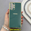 قاب گوشی Galaxy A73 سامسونگ طرح ژله ای مای کیس گلد لاین دور طلایی محافظ لنز دار سبز تیره کد 92161