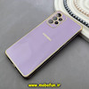 قاب گوشی Galaxy A73 سامسونگ طرح ژله ای مای کیس گلد لاین دور طلایی محافظ لنز دار یاسی کد 92164