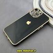 قاب گوشی iPhone 13 Pro Max آیفون طرح ژله ای مای کیس گلد لاین دور طلایی محافظ لنز دار مشکی کد 92183