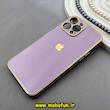 قاب گوشی iPhone 13 Pro Max آیفون طرح ژله ای مای کیس گلد لاین دور طلایی محافظ لنز دار یاسی کد 92185