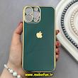 قاب گوشی iPhone 13 Pro Max آیفون طرح ژله ای مای کیس گلد لاین دور طلایی محافظ لنز دار سبز تیره کد 92186