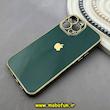 قاب گوشی iPhone 13 Pro Max آیفون طرح ژله ای مای کیس گلد لاین دور طلایی محافظ لنز دار سبز تیره کد 92186