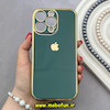 قاب گوشی iPhone 14 Pro Max آیفون طرح ژله ای مای کیس گلد لاین دور طلایی محافظ لنز دار سبز تیره کد 92189