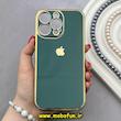 قاب گوشی iPhone 14 Pro Max آیفون طرح ژله ای مای کیس گلد لاین دور طلایی محافظ لنز دار سبز تیره کد 92189