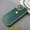 قاب گوشی iPhone 14 Pro Max آیفون طرح ژله ای مای کیس گلد لاین دور طلایی محافظ لنز دار سبز تیره کد 92189