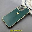 قاب گوشی iPhone 14 Pro Max آیفون طرح ژله ای مای کیس گلد لاین دور طلایی محافظ لنز دار سبز تیره کد 92189