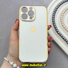 قاب گوشی iPhone 14 Pro Max آیفون طرح ژله ای مای کیس گلد لاین دور طلایی محافظ لنز دار سفید کد 92190