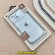قاب گوشی iPhone 15 آیفون PVD مدل AUTO FOCUS محافظ لنز دار سفید کد 92197