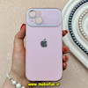 قاب گوشی iPhone 15 آیفون PVD مدل AUTO FOCUS محافظ لنز دار صورتی کد 92198