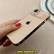قاب گوشی iPhone 15 آیفون PVD مدل AUTO FOCUS محافظ لنز دار بژ کد 92199