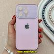 قاب گوشی iPhone 15 Pro آیفون PVD مدل AUTO FOCUS محافظ لنز دار صورتی کد 92201