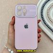 قاب گوشی iPhone 15 Pro Max آیفون PVD مدل AUTO FOCUS محافظ لنز دار صورتی کد 92204