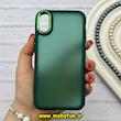 قاب گوشی iPhone X / iPhone XS آیفون پشت مات متال کیس دور سیلیکونی سبز تیره کد 92207