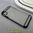 قاب گوشی iPhone XR آیفون طرح پشت مات سوپر اسپرت مشکی کد 92211