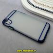 قاب گوشی iPhone XR آیفون طرح پشت مات سوپر اسپرت سرمه ای کد 92212