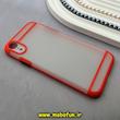 قاب گوشی iPhone XR آیفون طرح پشت مات سوپر اسپرت قرمز کد 92213