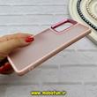 قاب گوشی Xiaomi 13 Lite شیائومی پشت مات متال کیس دور سیلیکونی صورتی کد 92226