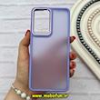قاب گوشی Xiaomi 13 Lite شیائومی پشت مات متال کیس دور سیلیکونی یاسی کد 92227