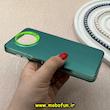 قاب گوشی Poco X3 NFC / Poco X3 Pro شیائومی طرح So CooL اورجینال سبز کد 92246
