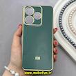 قاب گوشی Redmi 13 4G / Redmi 13 5G / Redmi 13X / Poco M6 4G شیائومی طرح ژله ای مای کیس گلد لاین دور طلایی محافظ لنز دار سبز تیره کد 92257
