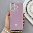 قاب گوشی Redmi 13 4G / Redmi 13 5G / Redmi 13X / Poco M6 4G شیائومی طرح ژله ای مای کیس گلد لاین دور طلایی محافظ لنز دار بنفش کد 92259