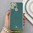 قاب گوشی Redmi A1 Plus / Redmi A2 Plus / Poco C50 شیائومی طرح ژله ای مای کیس گلد لاین دور طلایی محافظ لنز دار سبز تیره کد 92263
