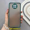 قاب گوشی Redmi Note 9T 5G شیائومی طرح پشت مات سبز تیره کد 92268