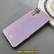 قاب گوشی Redmi Note 11 Pro 4G Global / Redmi Note 11 Pro 5G Global / Redmi Note 11E Pro / Redmi Note 12 Pro 4G شیائومی طرح ژله ای مای کیس گلد لاین دور طلایی محافظ لنز دار بنفش کد 92277